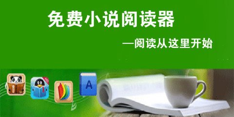 华体汇体育在线登录